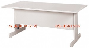 TMJ054-12 HU洽談桌